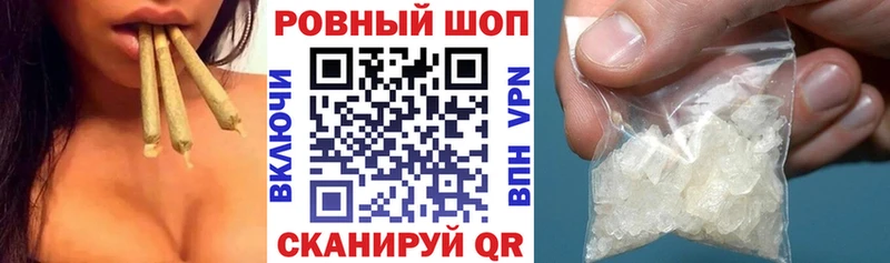 Бутират Злынка