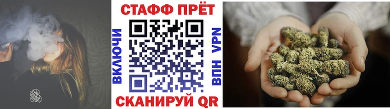 Наркошоп купить Cocaine Амфетамин Гашиш Меф мяу мяу Злынка