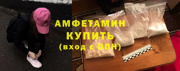 PSILOCYBIN Касимов