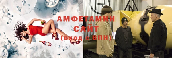 наркотики Каменногорск