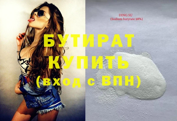 ешки Карталы