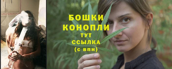 наркотики Каменногорск