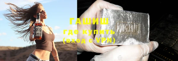 ешки Карталы