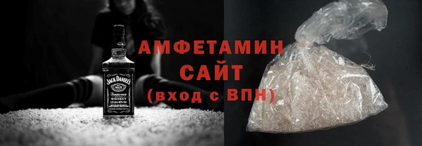 наркотики Каменногорск
