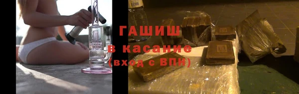 ешки Карталы