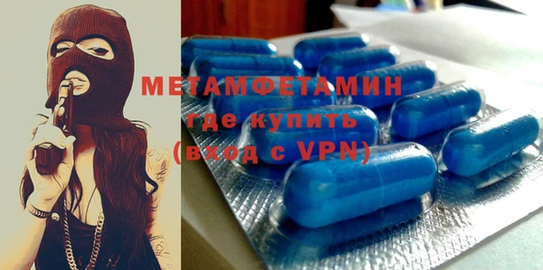 прущая мука Карпинск