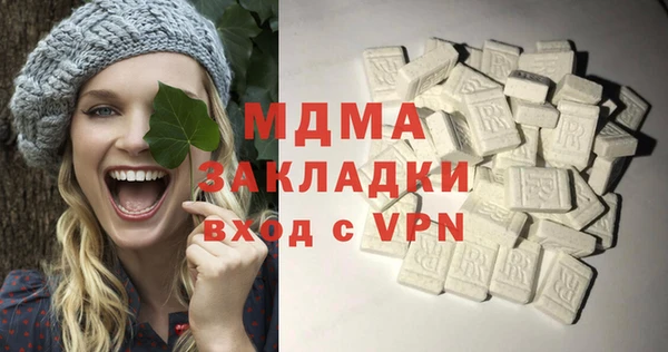 PSILOCYBIN Касимов