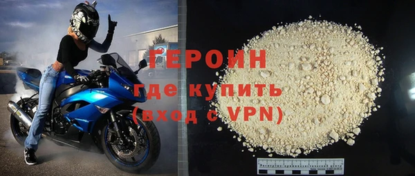 метадон Каменка