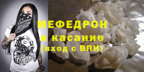 метадон Каменка