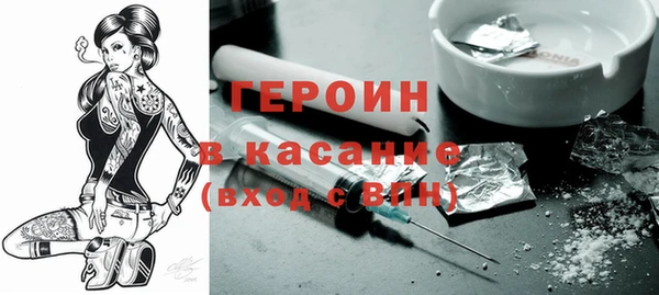 PSILOCYBIN Касимов